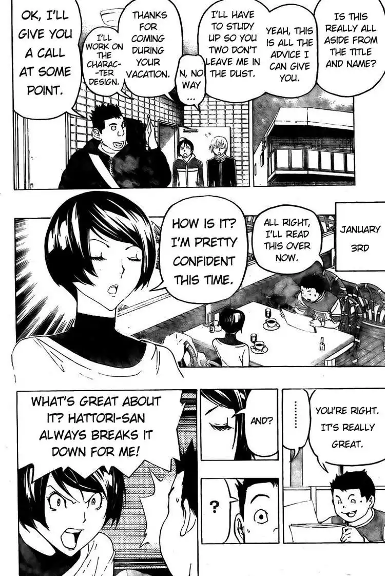 Bakuman Chapter 89 16