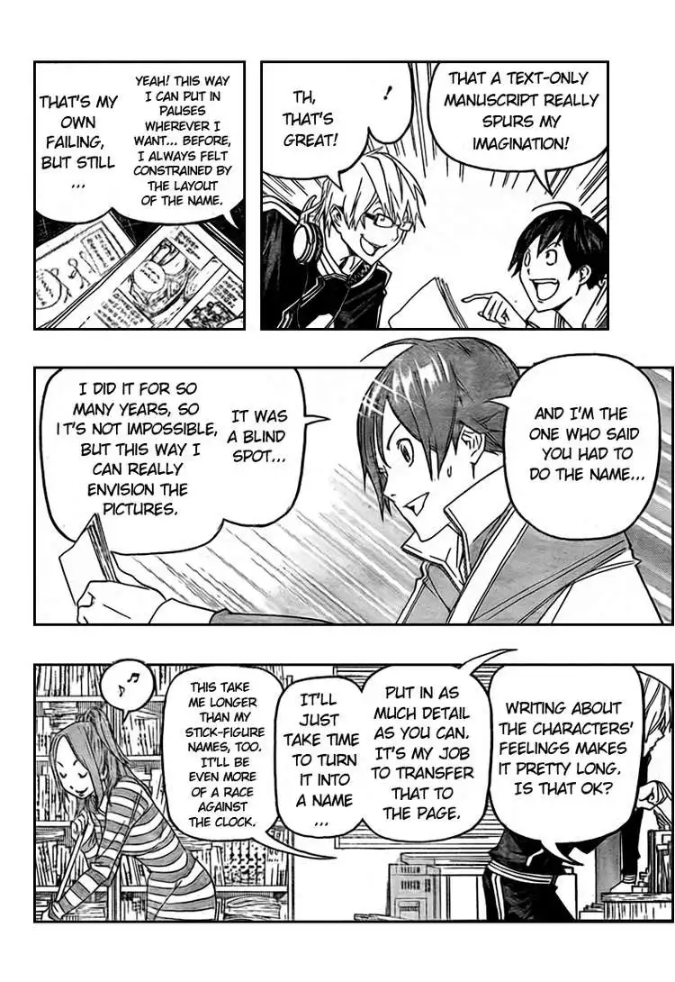 Bakuman Chapter 89 2