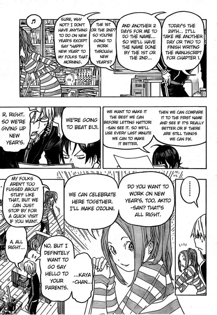 Bakuman Chapter 89