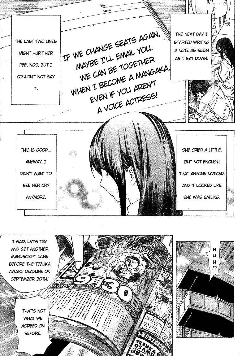 Bakuman Chapter 9