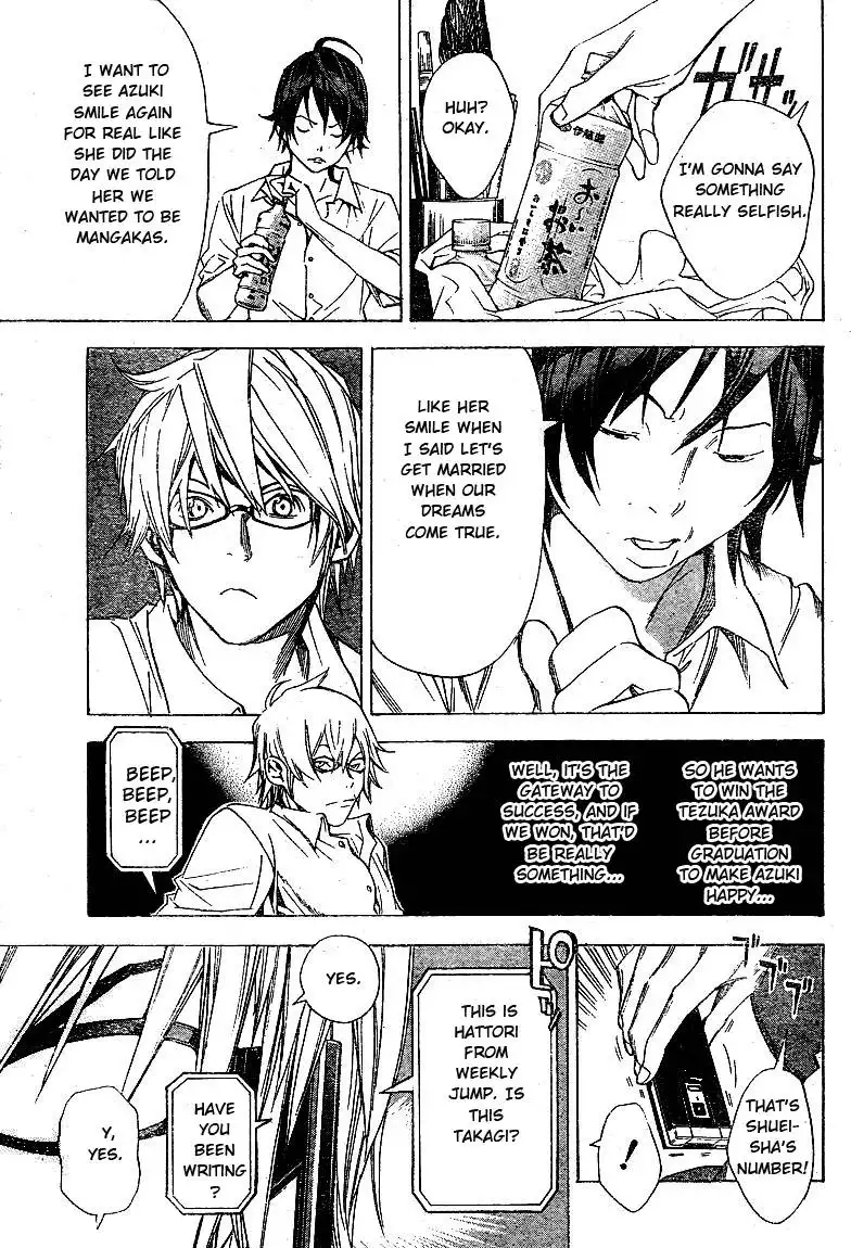 Bakuman Chapter 9