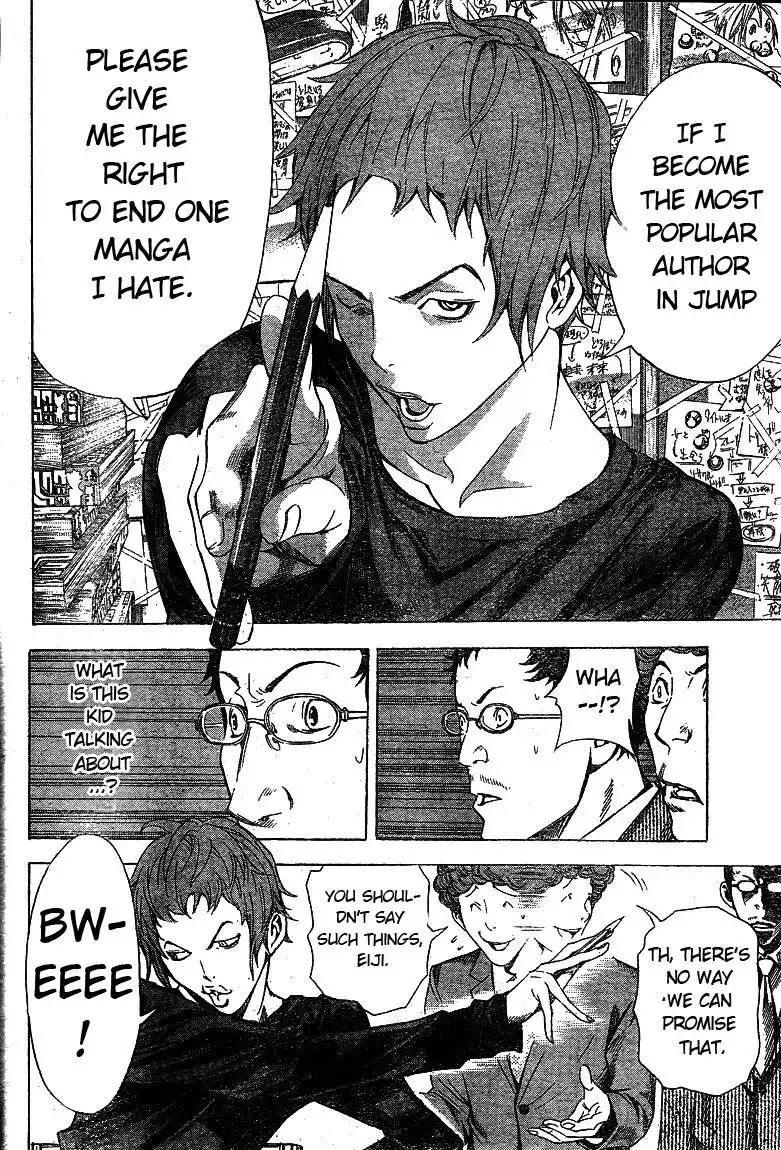 Bakuman Chapter 9