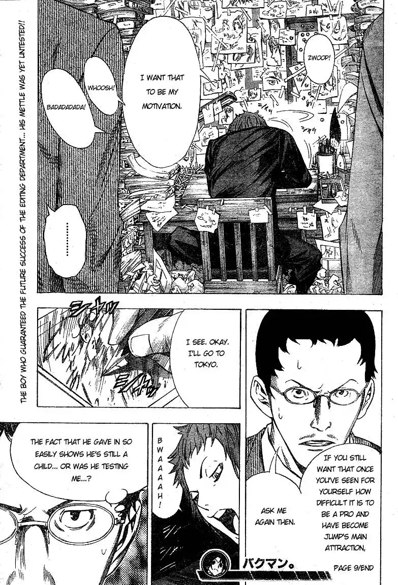 Bakuman Chapter 9