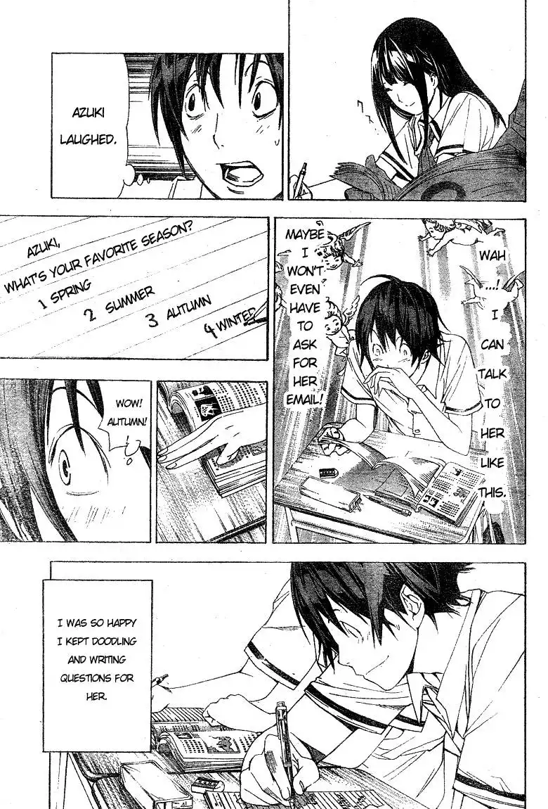 Bakuman Chapter 9 3