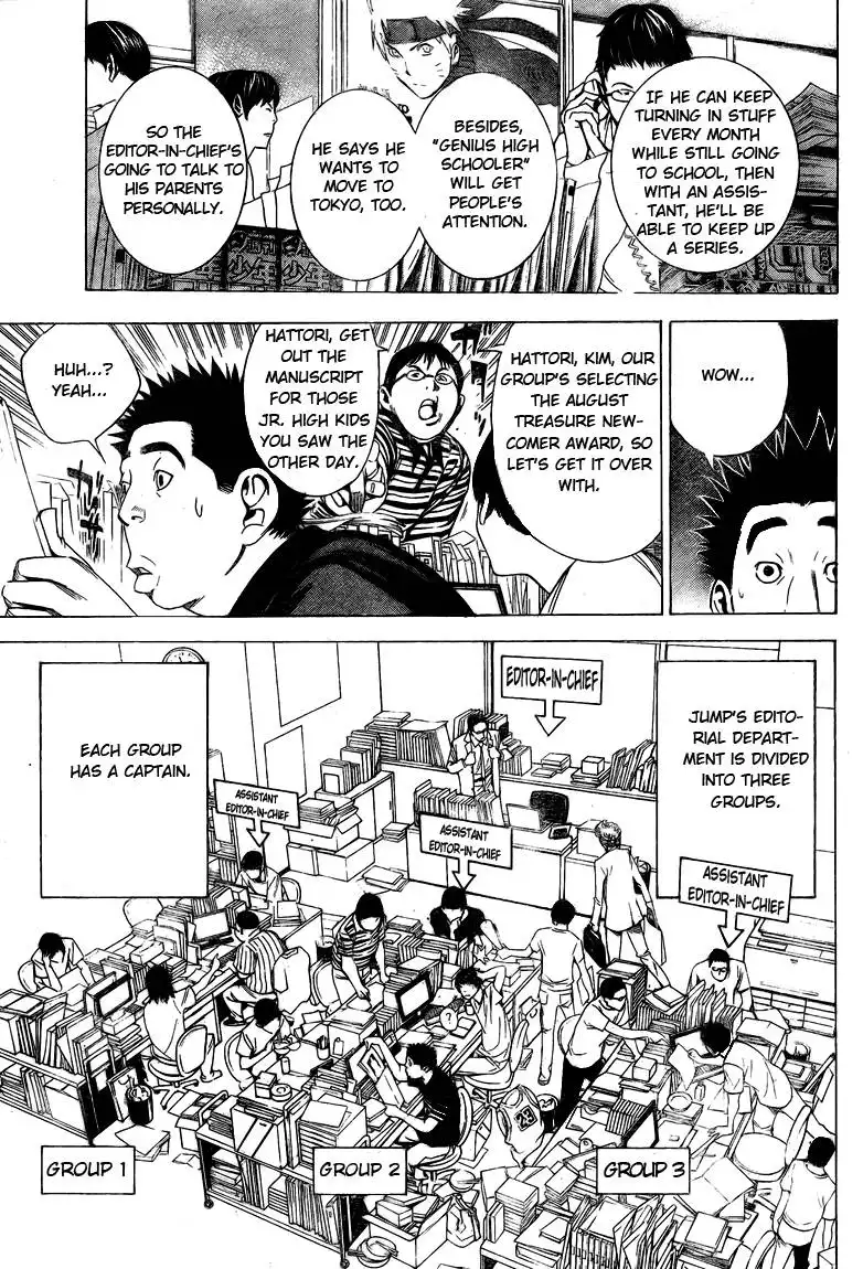 Bakuman Chapter 9 5