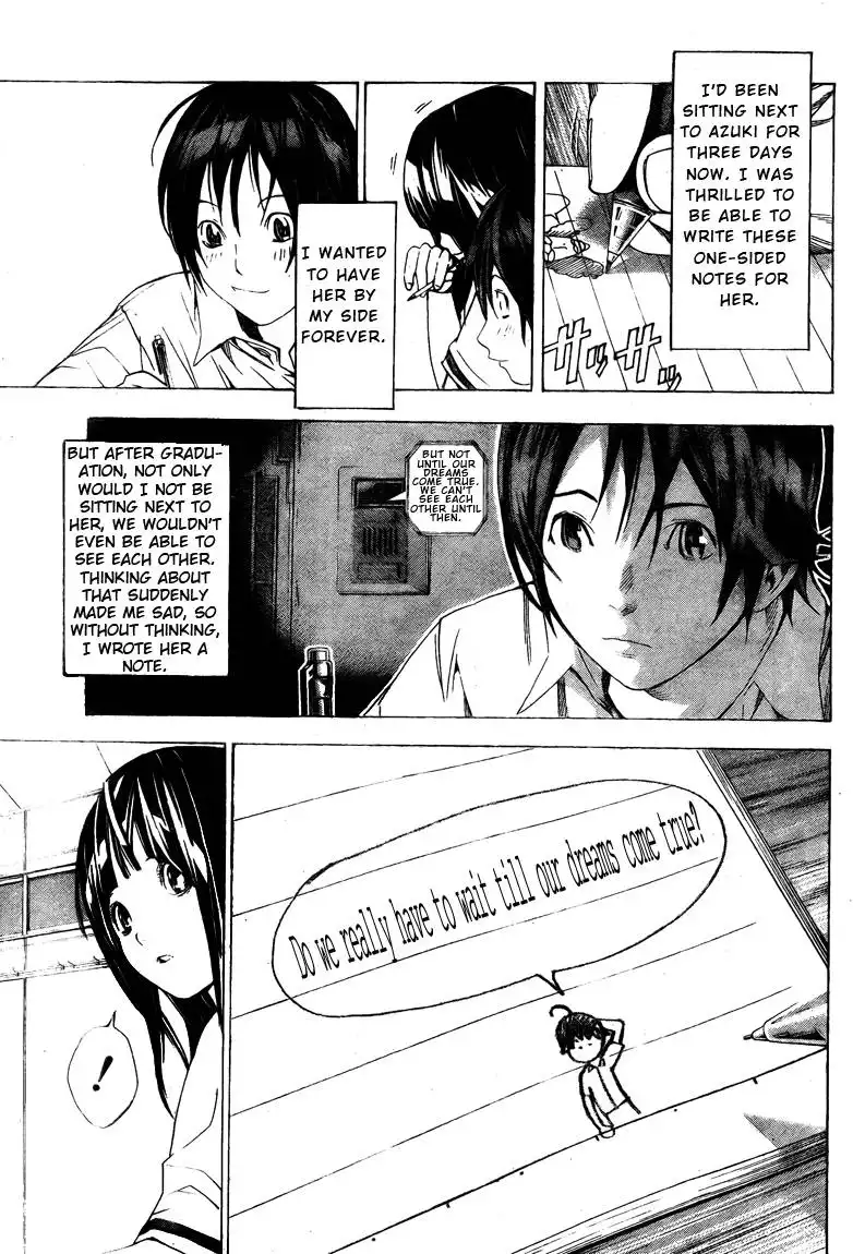 Bakuman Chapter 9 7