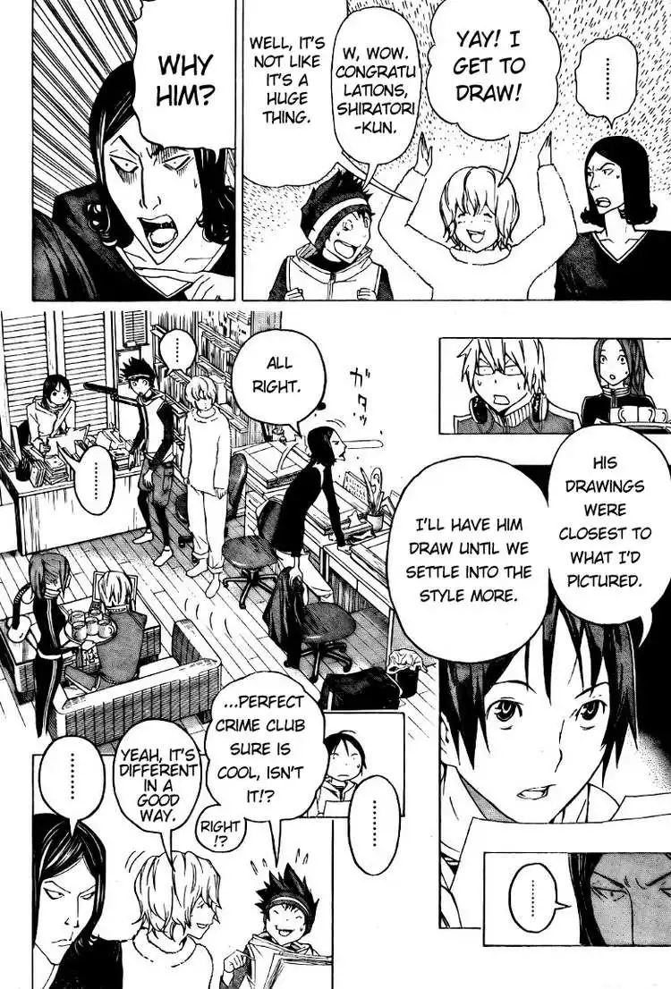 Bakuman Chapter 90 10