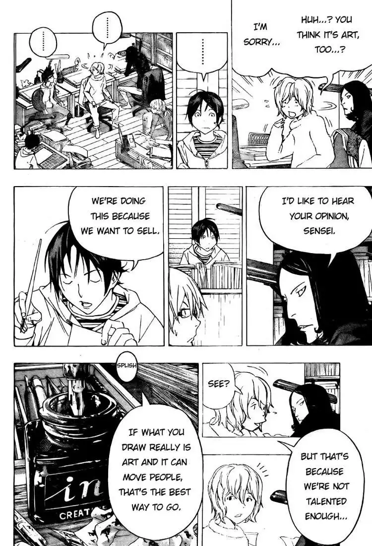 Bakuman Chapter 90 14