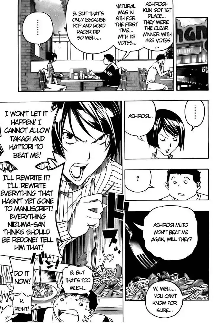 Bakuman Chapter 91