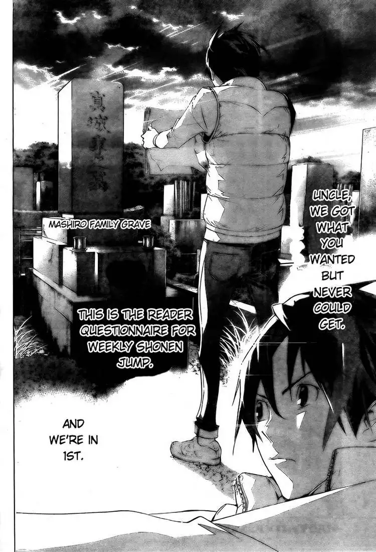 Bakuman Chapter 91