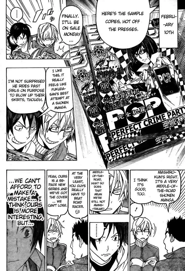 Bakuman Chapter 91