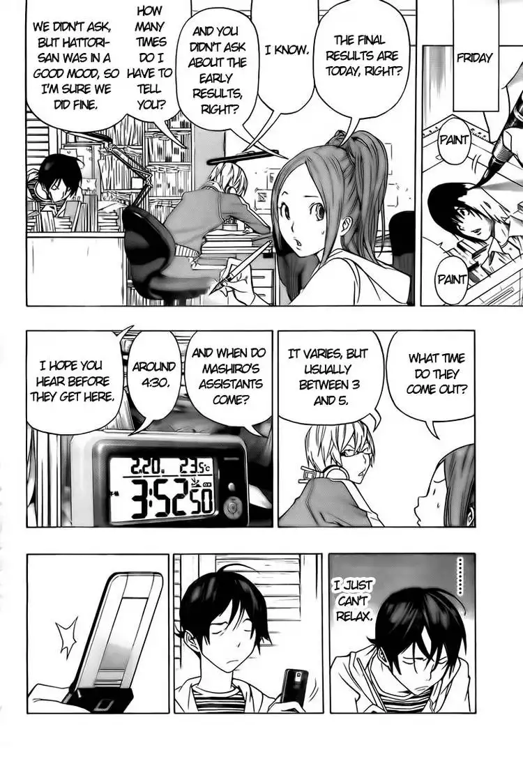 Bakuman Chapter 91