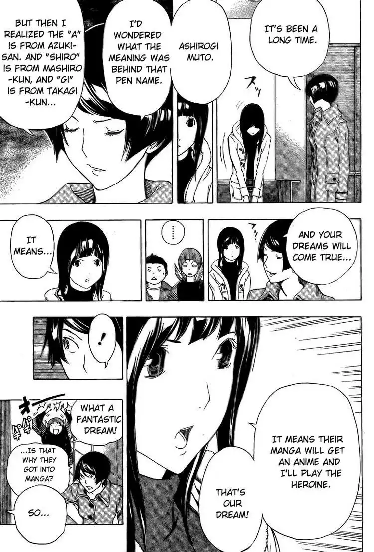 Bakuman Chapter 92