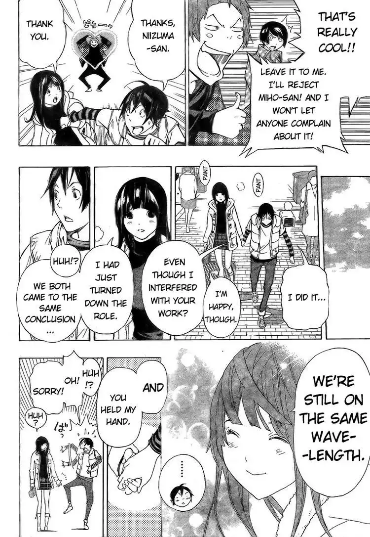 Bakuman Chapter 92 18