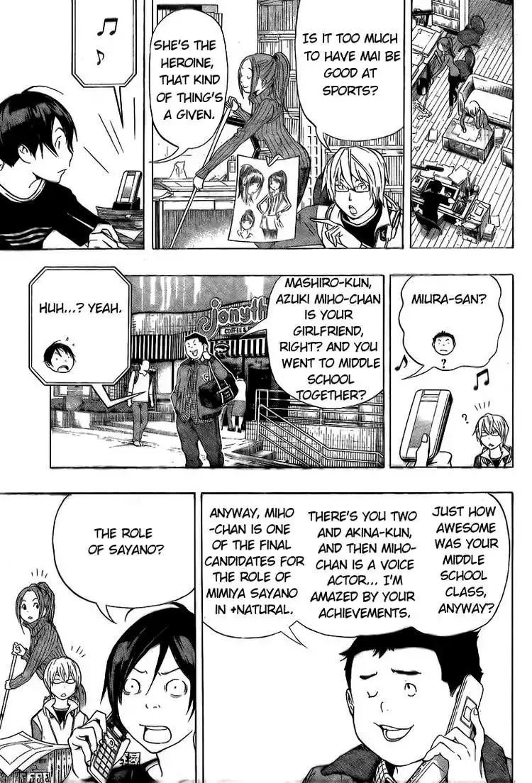 Bakuman Chapter 92