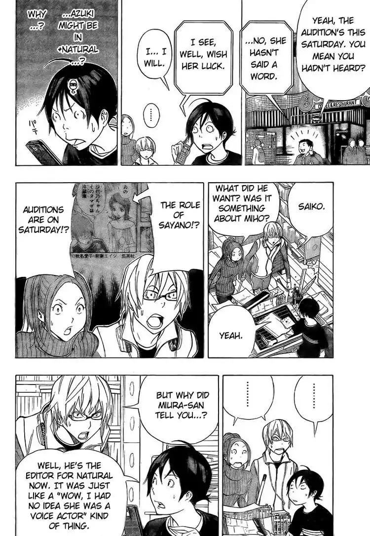 Bakuman Chapter 92