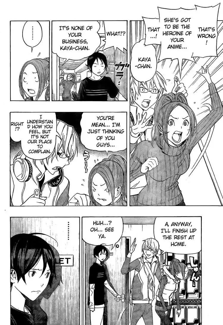 Bakuman Chapter 92 6