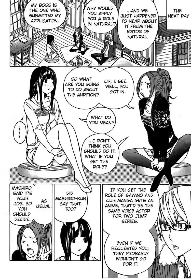 Bakuman Chapter 92 8