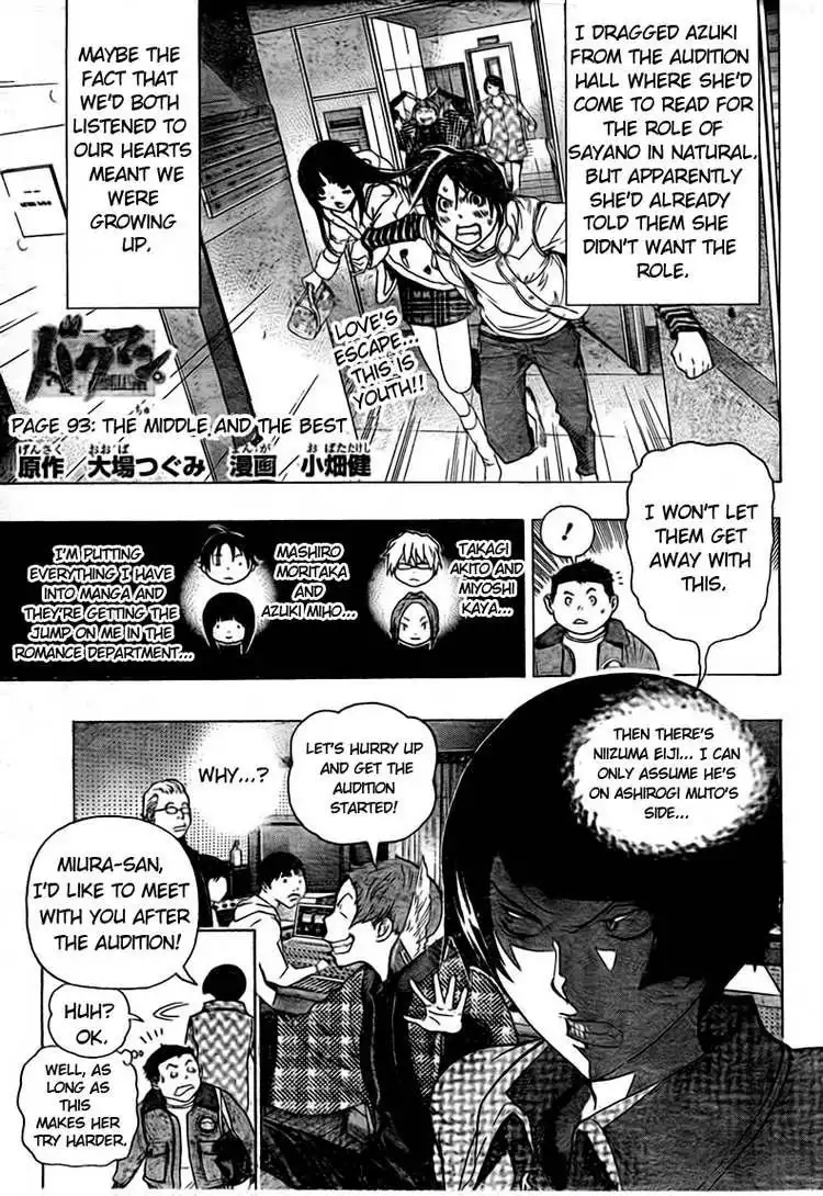 Bakuman Chapter 93