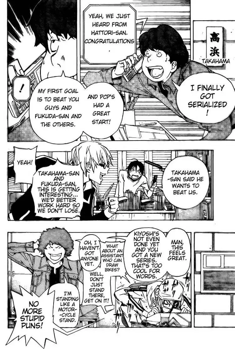 Bakuman Chapter 93