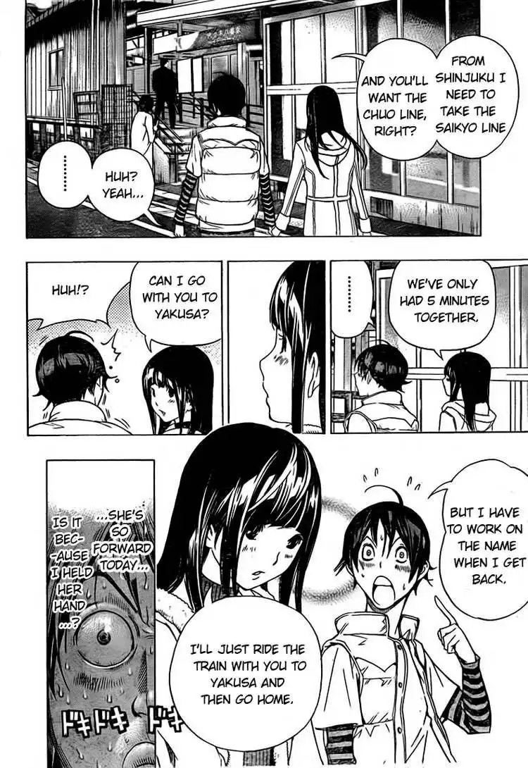 Bakuman Chapter 93