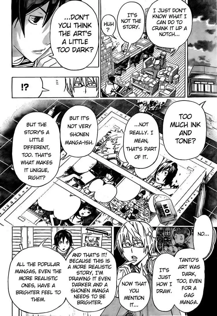 Bakuman Chapter 94