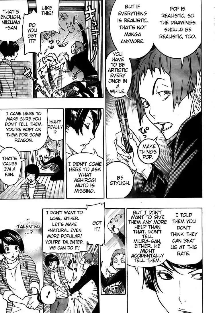 Bakuman Chapter 94