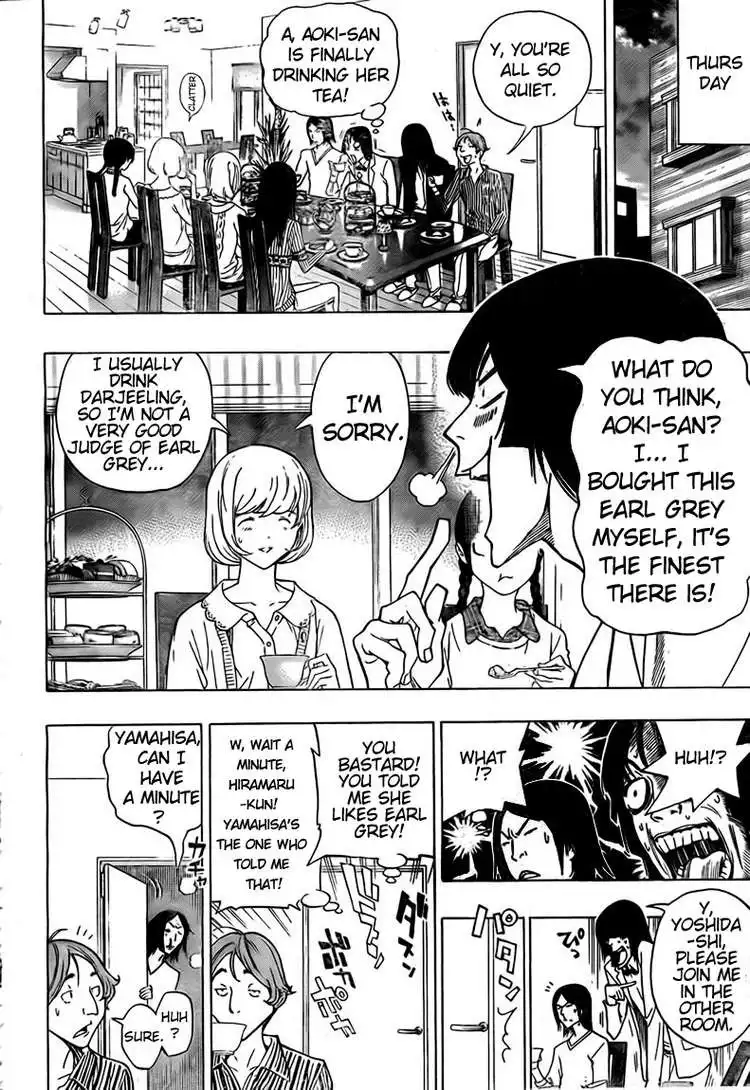 Bakuman Chapter 94 12