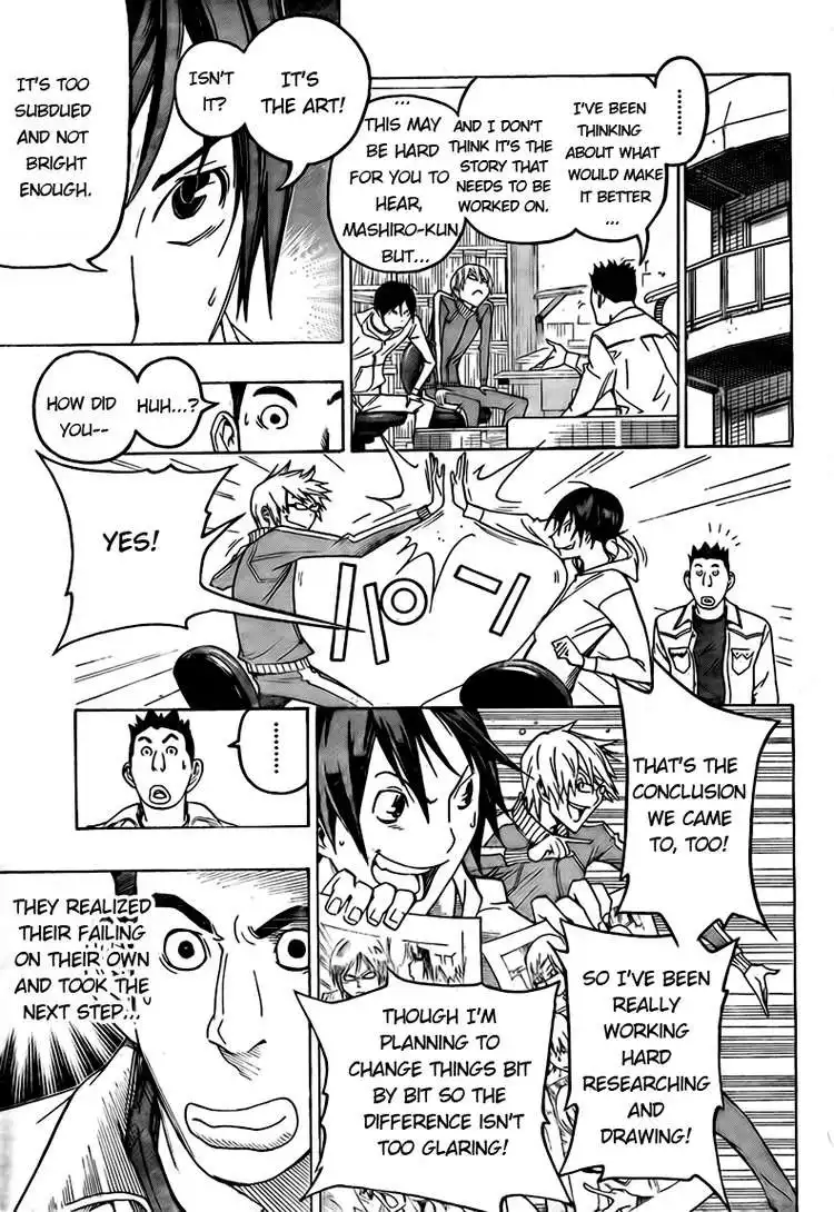 Bakuman Chapter 94