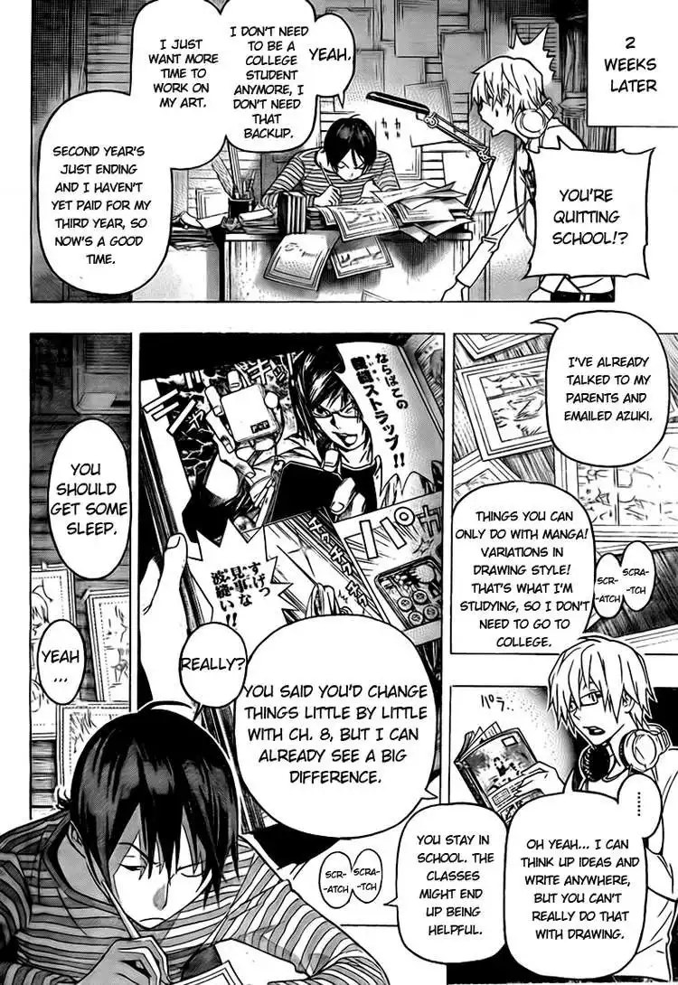 Bakuman Chapter 94