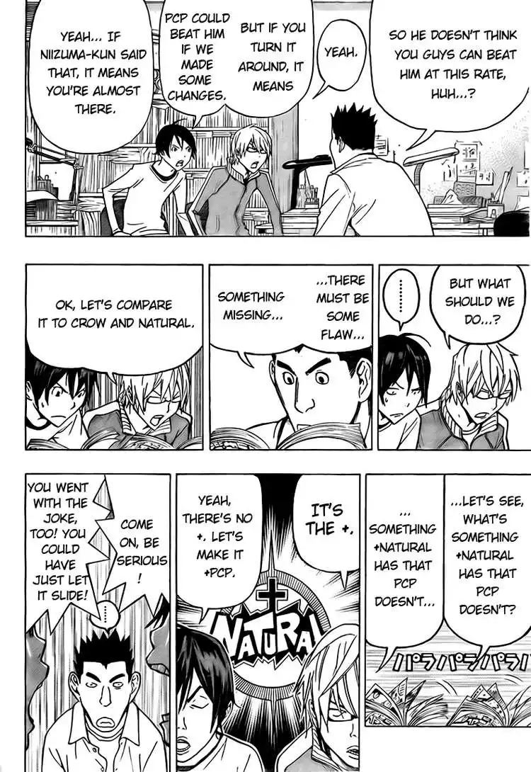 Bakuman Chapter 94