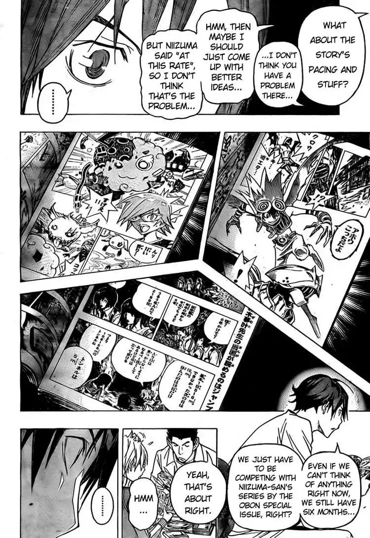 Bakuman Chapter 94 4