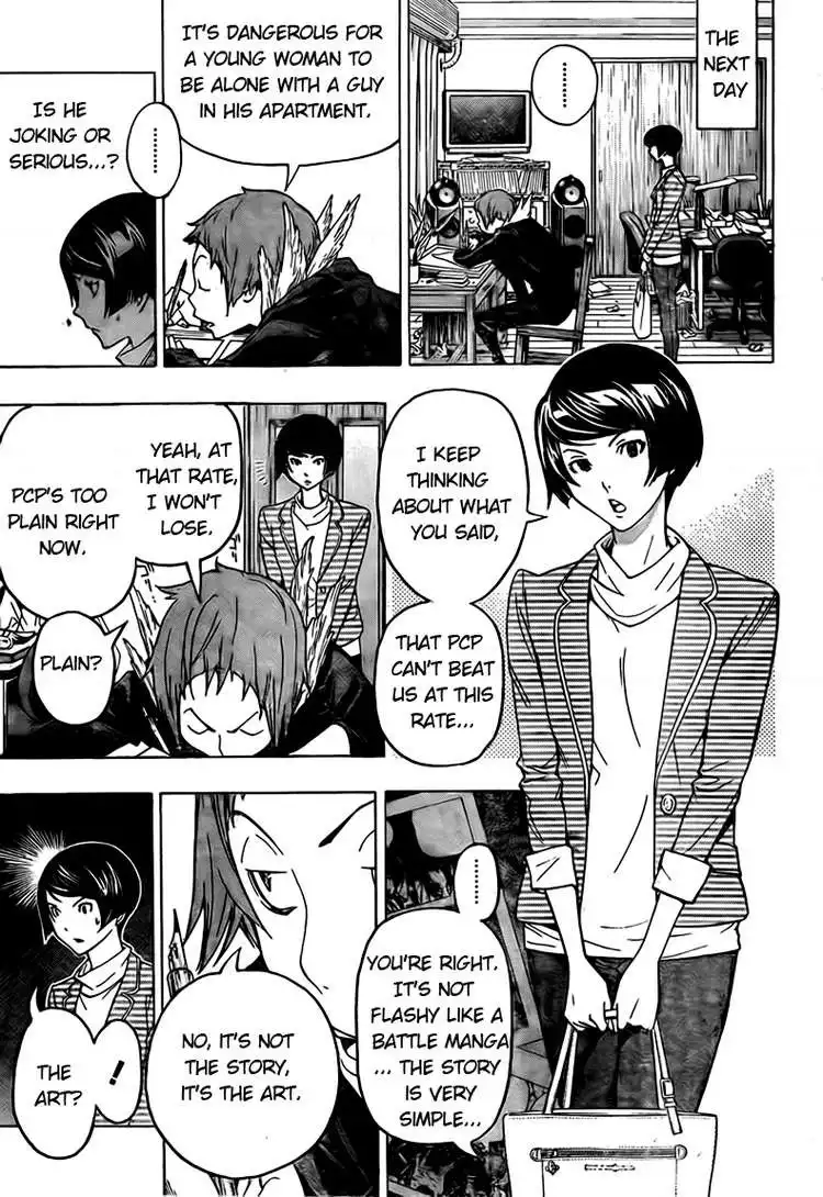 Bakuman Chapter 94