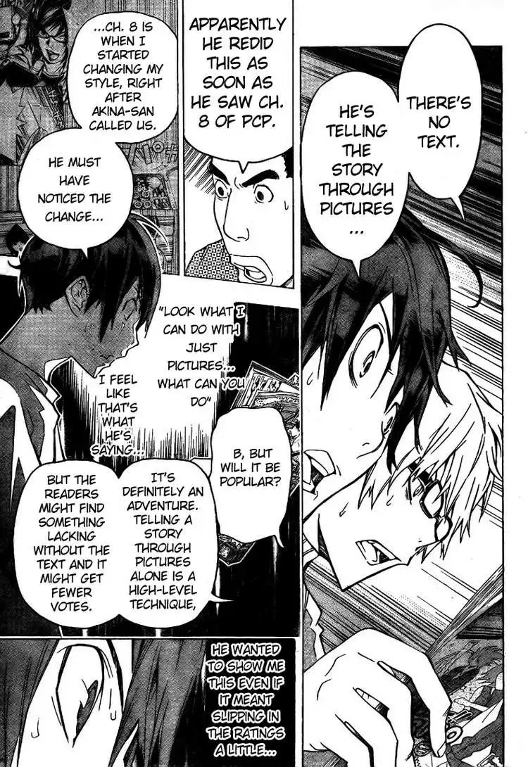 Bakuman Chapter 95 11