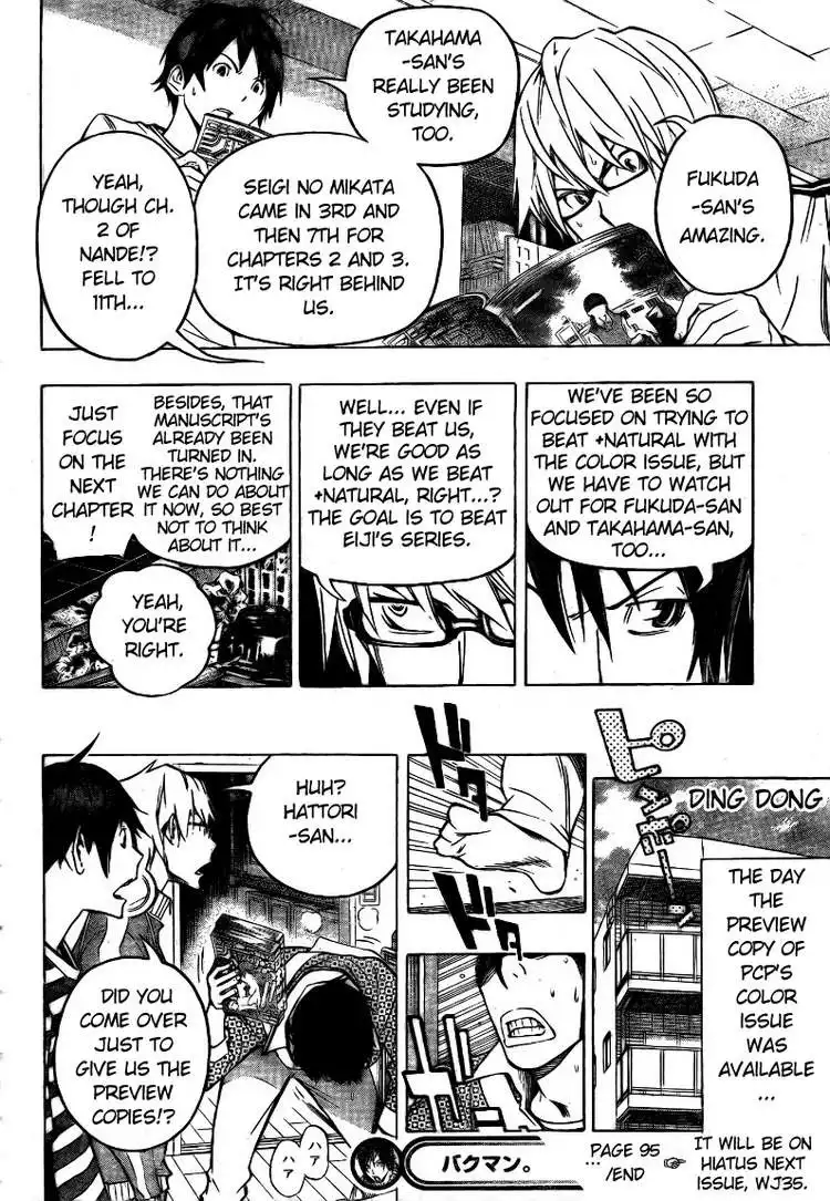 Bakuman Chapter 95