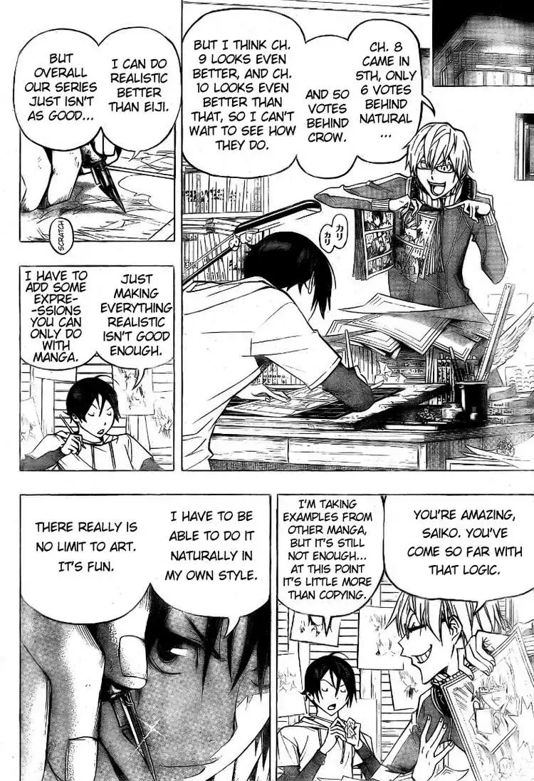 Bakuman Chapter 95 4