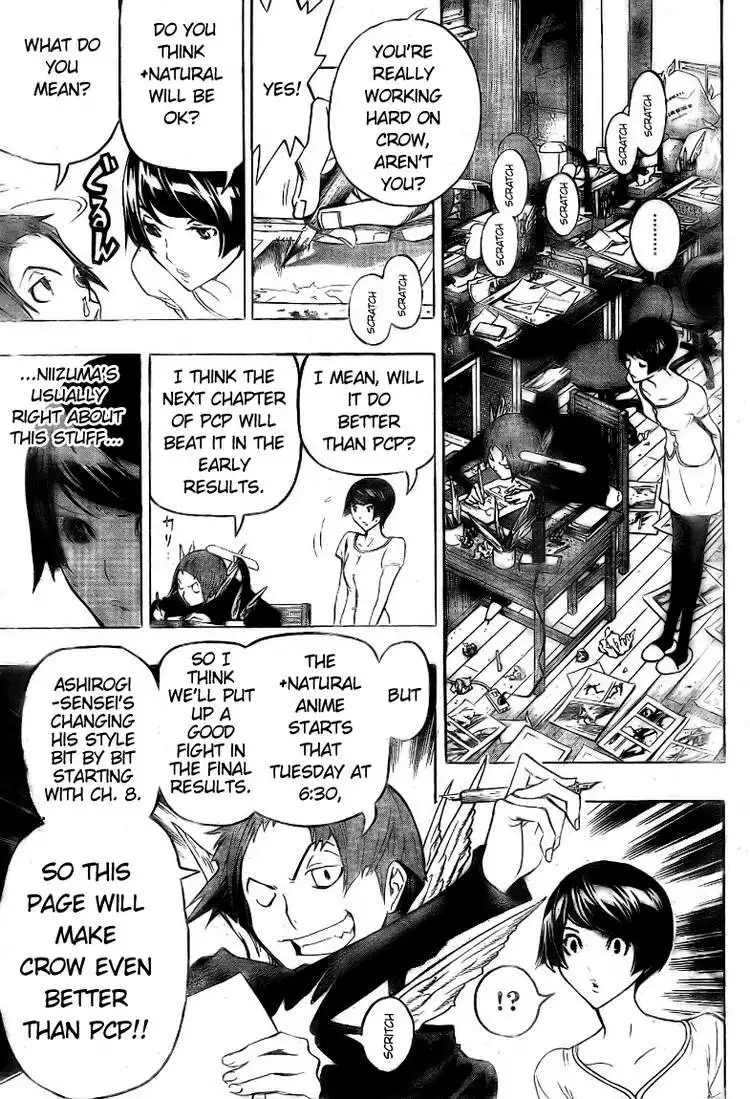 Bakuman Chapter 95