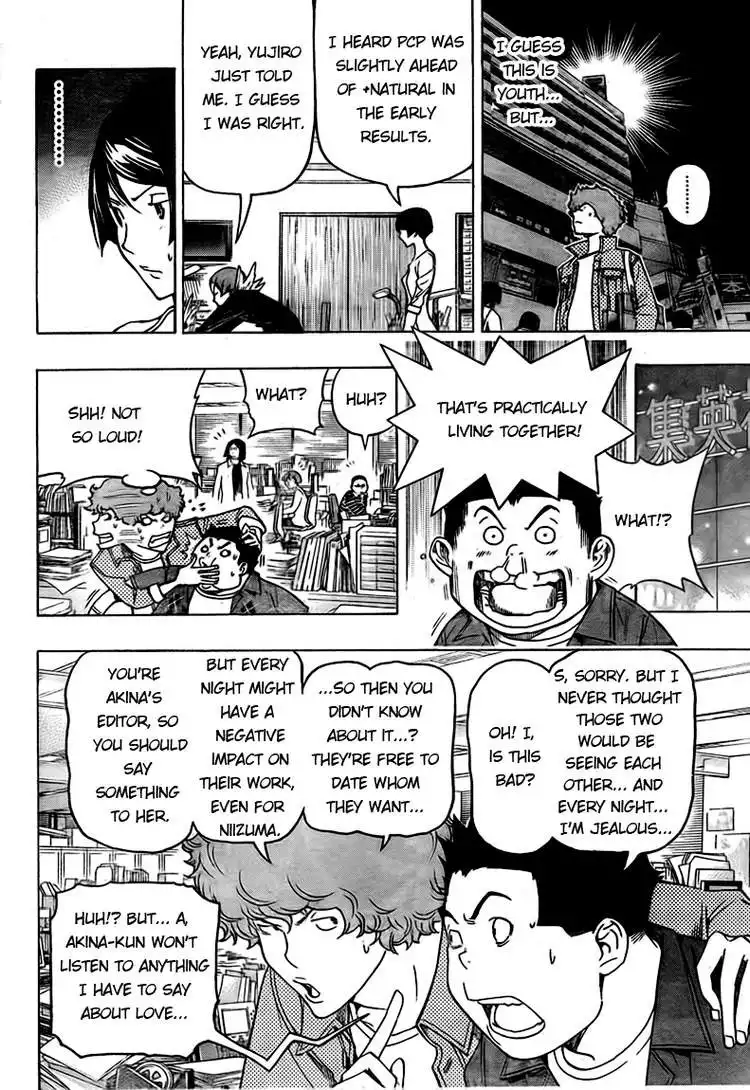 Bakuman Chapter 95 8