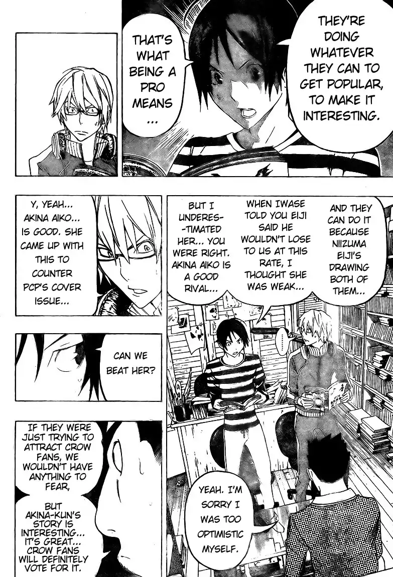 Bakuman Chapter 96