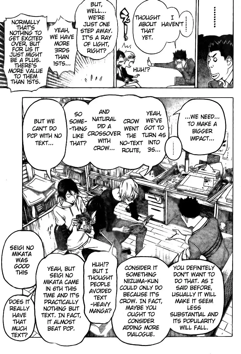 Bakuman Chapter 96