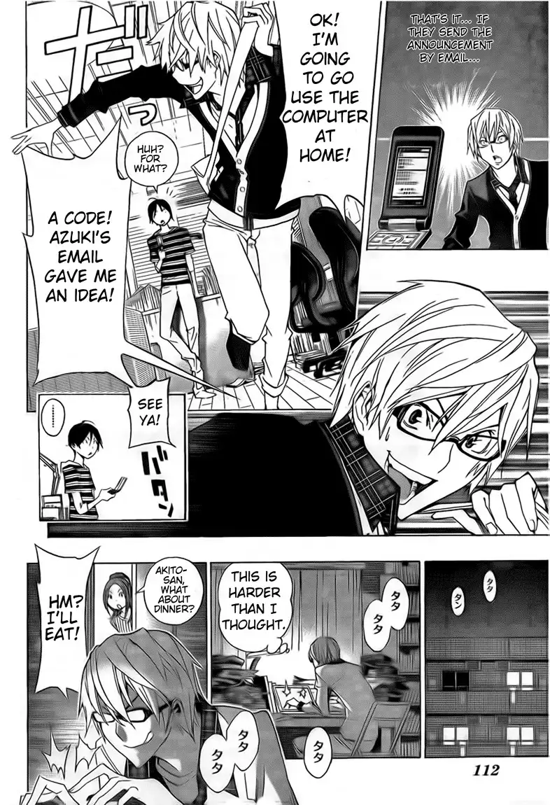 Bakuman Chapter 97