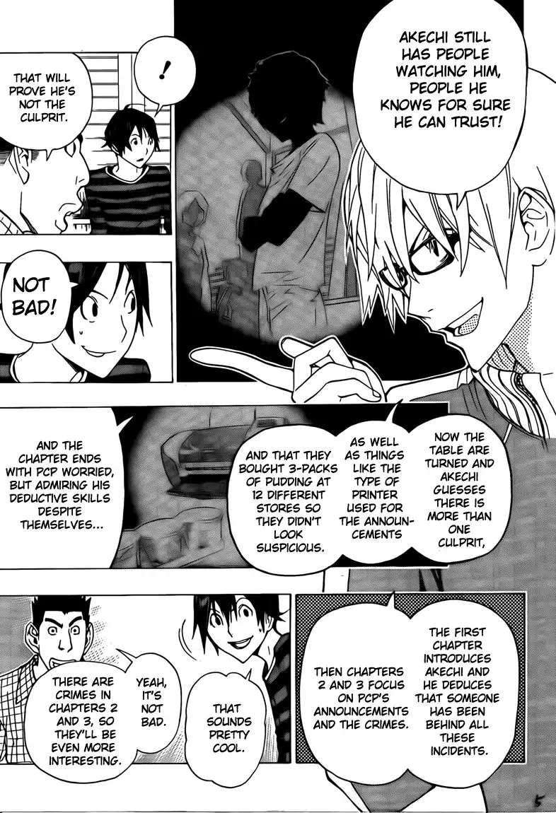 Bakuman Chapter 97