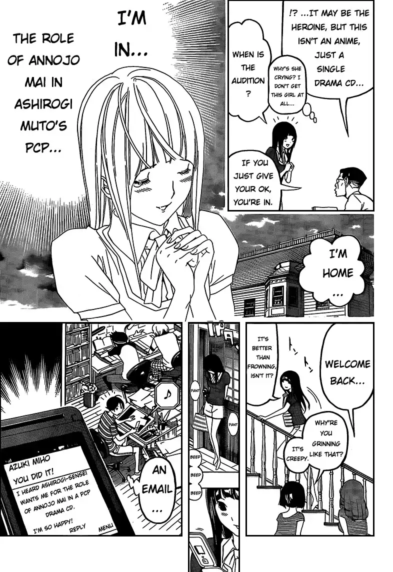 Bakuman Chapter 99