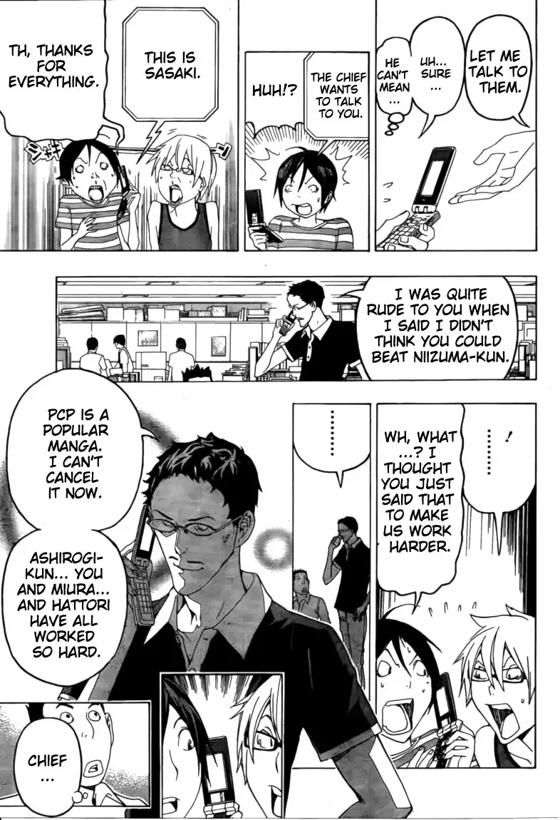 Bakuman Chapter 99