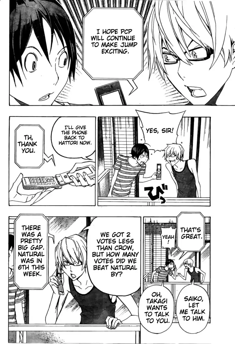 Bakuman Chapter 99