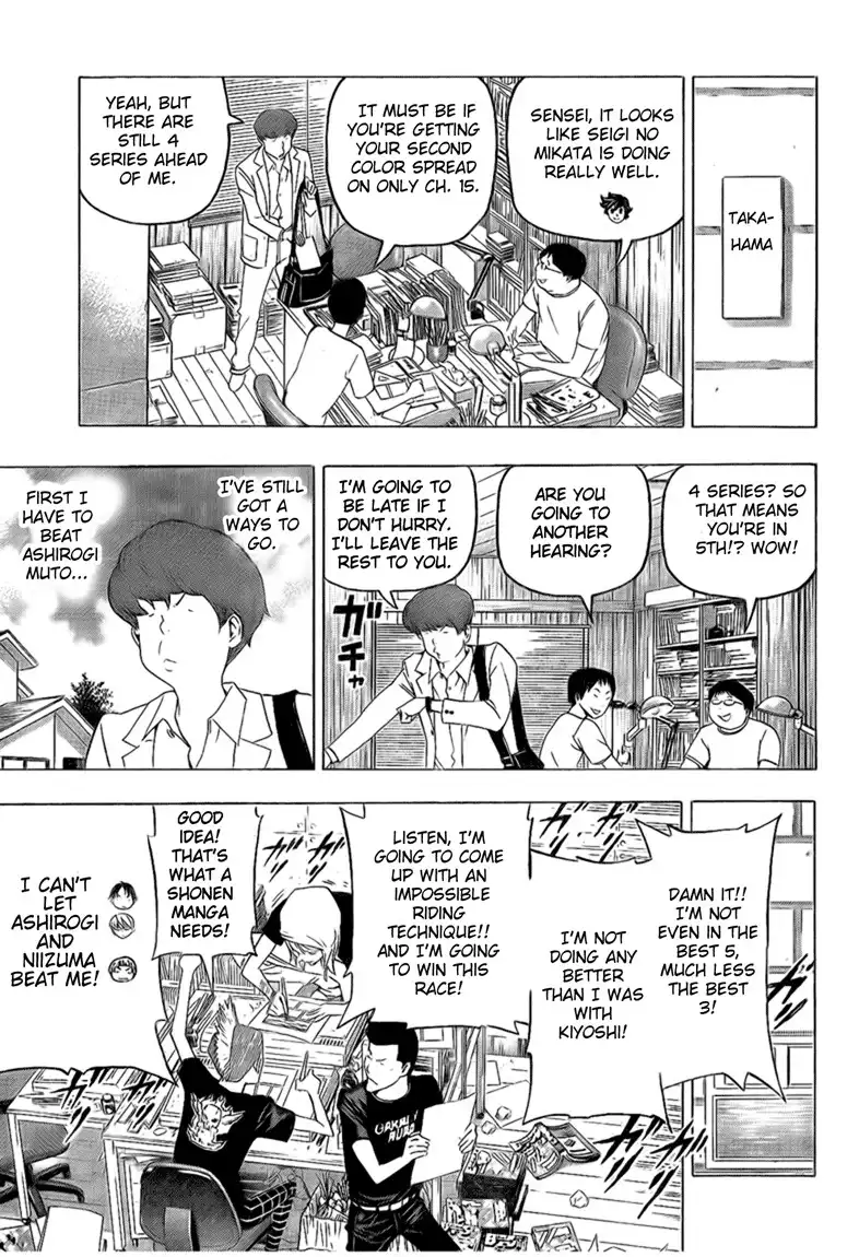 Bakuman Chapter 99