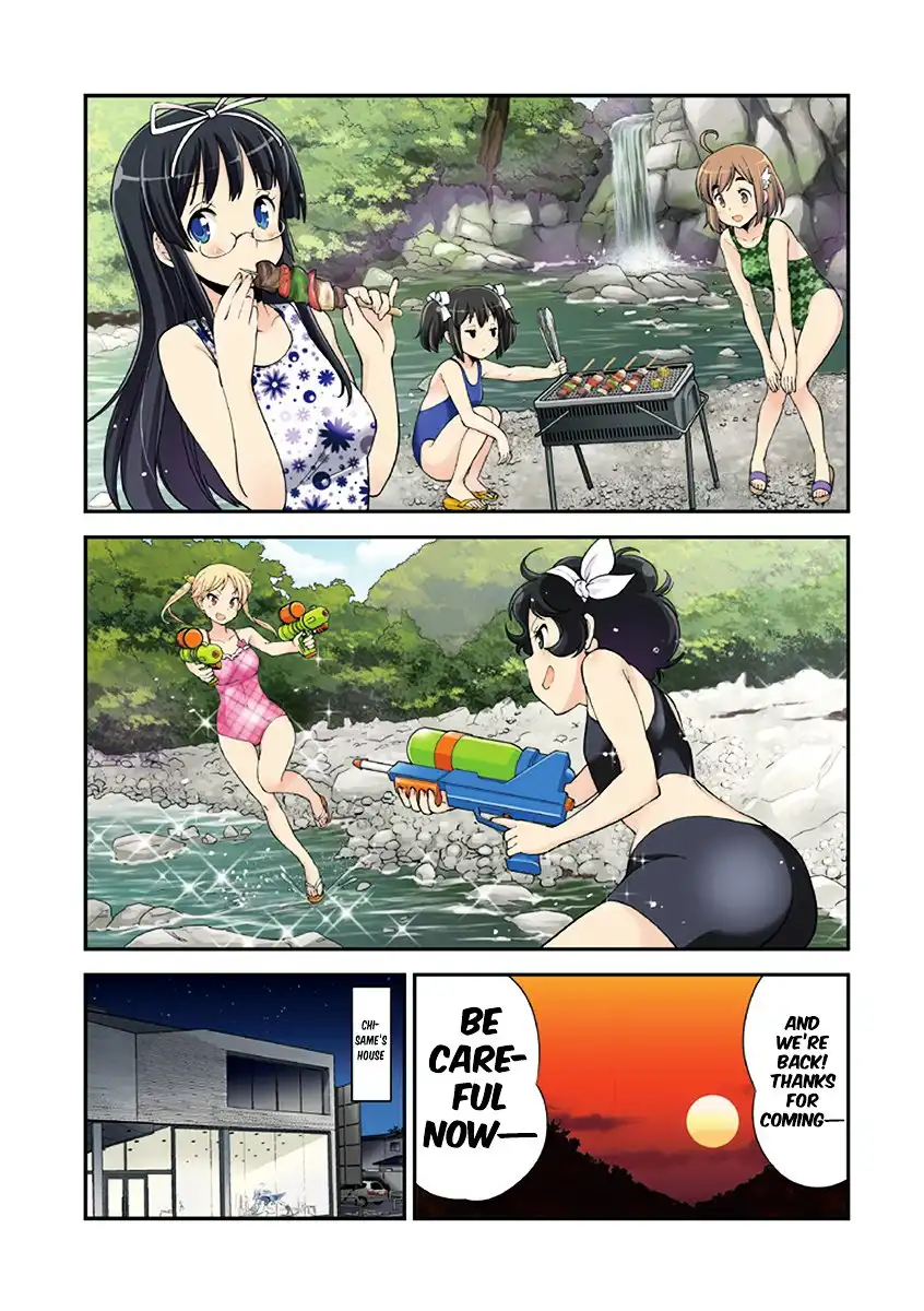 Bakuon!! Chapter 0.2