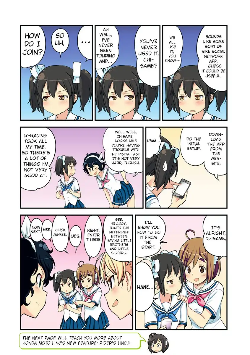 Bakuon!! Chapter 0.2