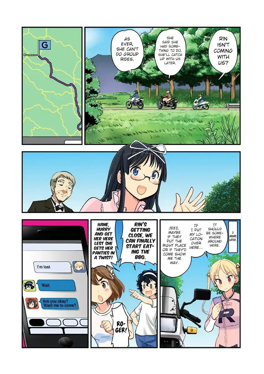 Bakuon!! Chapter 0.2