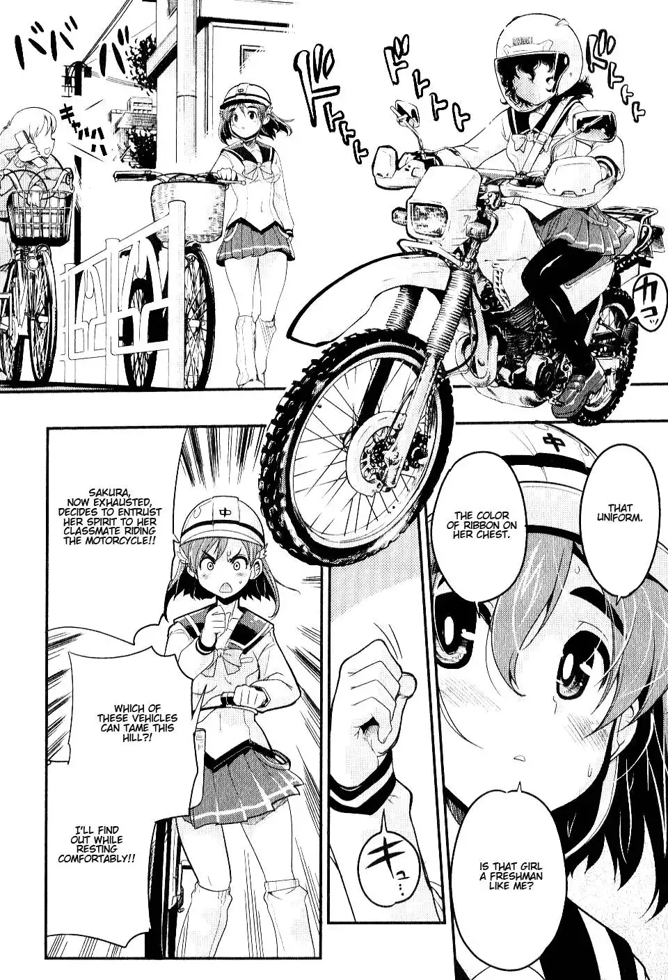 Bakuon!! Chapter 1